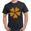 Gildan Heavy Cotton Adult T-Shirt Thumbnail