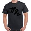 Gildan Heavy Cotton Adult T-Shirt Thumbnail