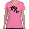 Heavy Cotton Women's T-Shirt Thumbnail