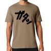 Softstyle Midweight Adult Short Sleeve T-Shirt Thumbnail